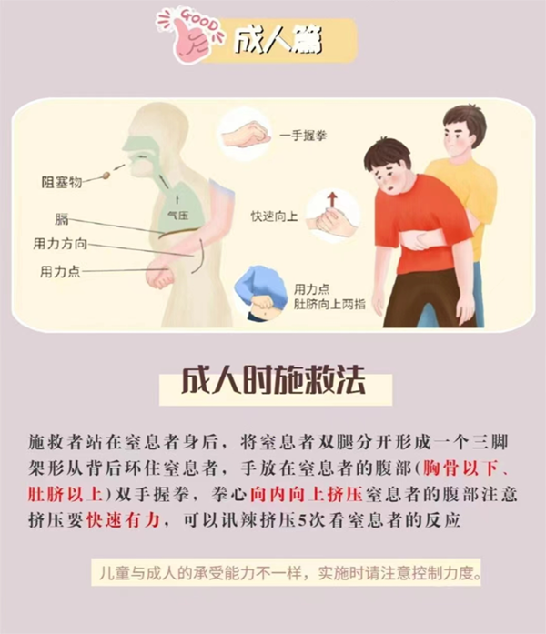 微信图片_20240612094020.png
