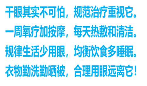 微信图片_20240620104843.png