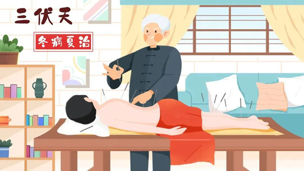 微信图片_20240703152452.jpg