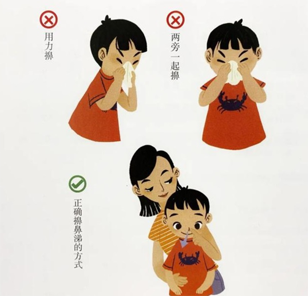 微信图片_20240909111906.png