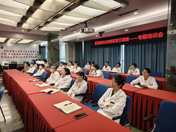微信图片_20241009154924.png