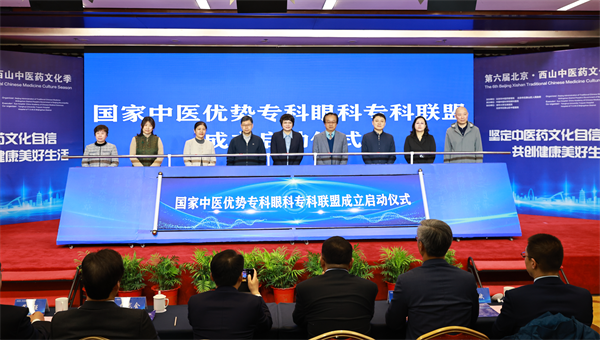 微信图片_20241112091242.png