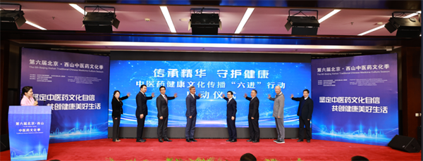 微信图片_20241112091244.png