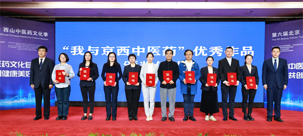微信图片_20241112091247.png