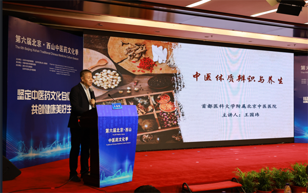 微信图片_20241112091254.png