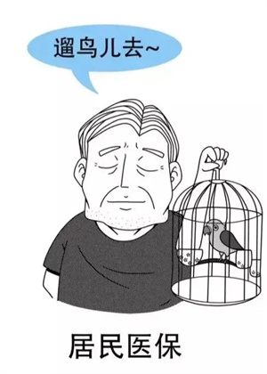图片 6.jpg