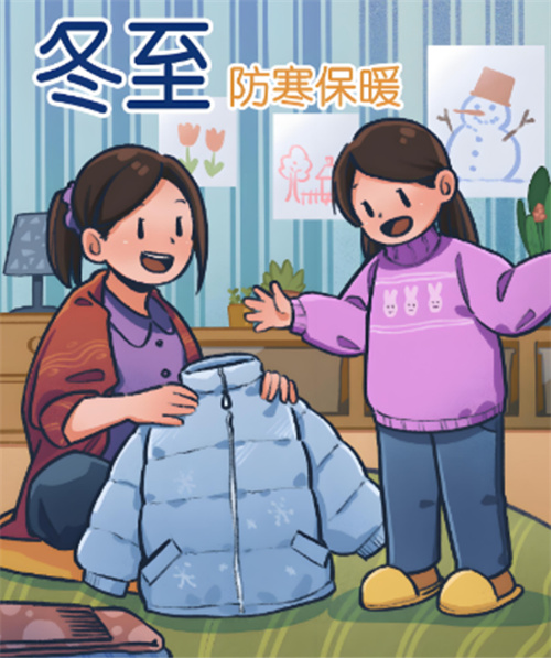微信图片_20241223093649.jpg