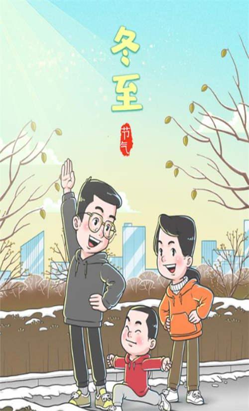 微信图片_20241223093653.jpg