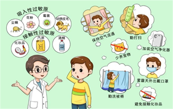 微信图片_20250411135840.jpg