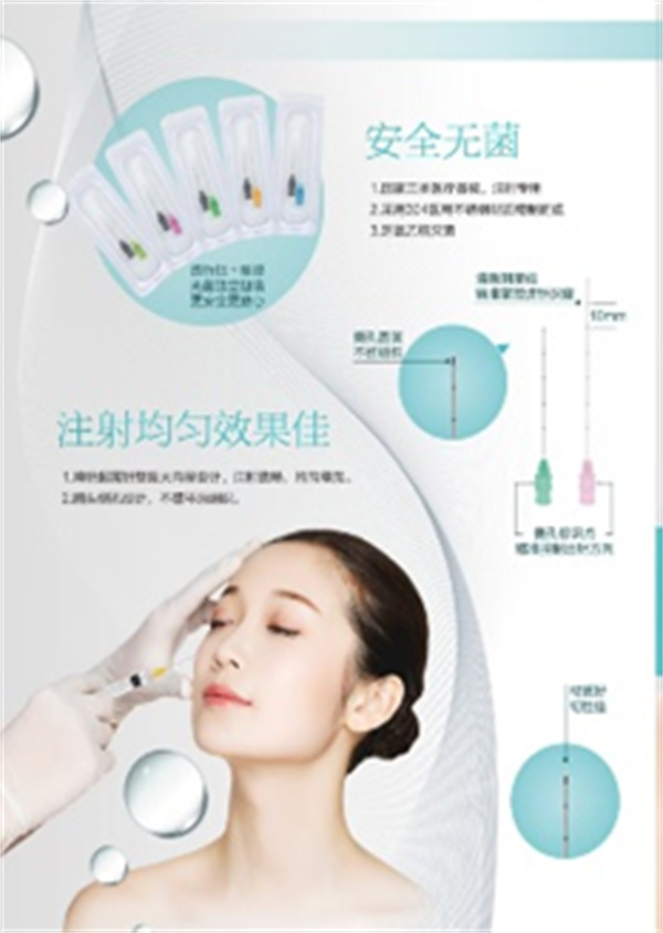 微信图片_20250411135756.jpg