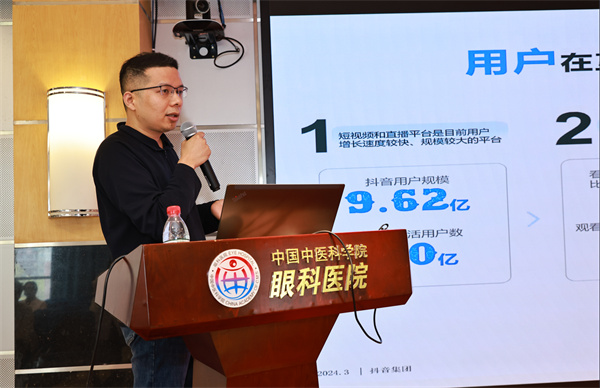 微信图片_20250414110735.jpg