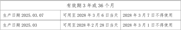 微信图片_20250414110850.jpg