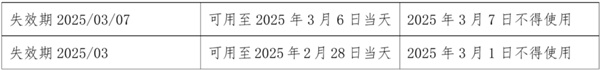 微信图片_20250414110853.jpg
