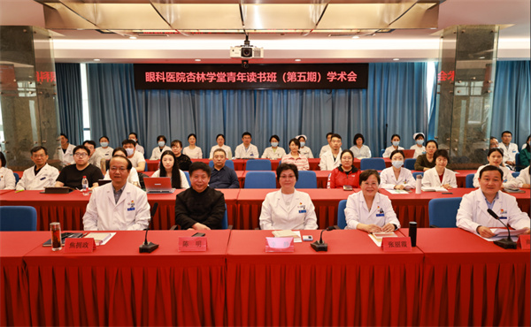 微信图片_20250417131103.jpg