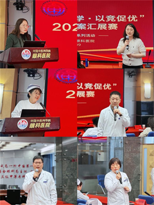 微信图片_20250418142919.jpg