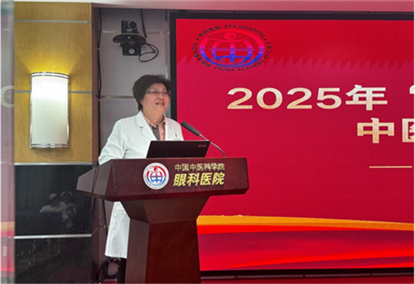 微信图片_20250418142920.jpg