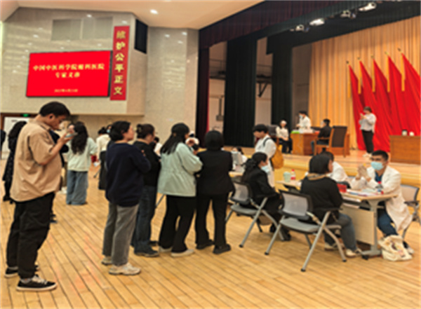 微信图片_20250429090208.jpg
