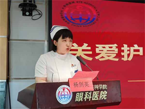 微信图片_20250514101639.jpg