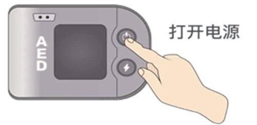 微信图片_20250515135041.jpg