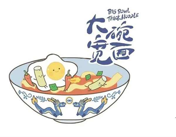 微信图片_20250519162823.jpg