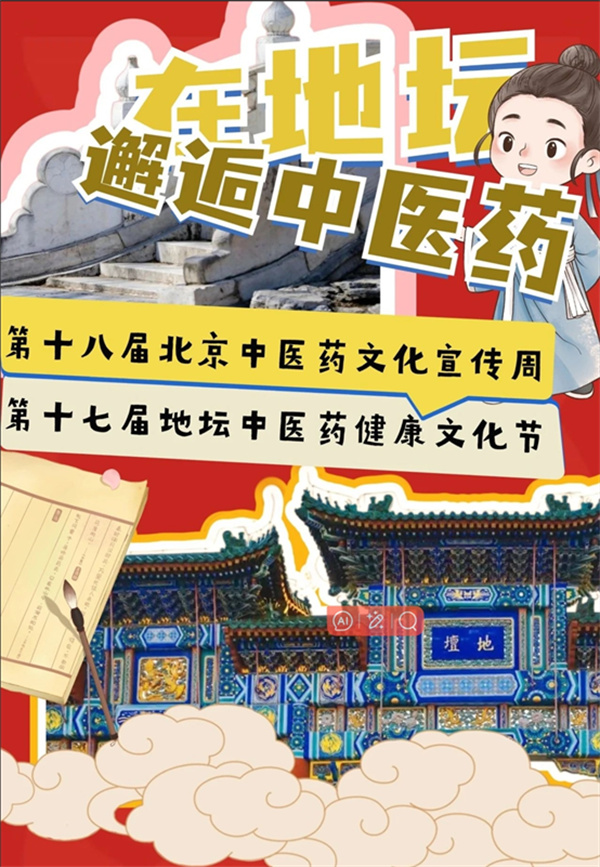 微信图片_20250523140636.jpg