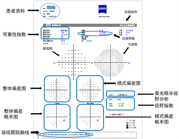 微信图片_20250530105303.jpg
