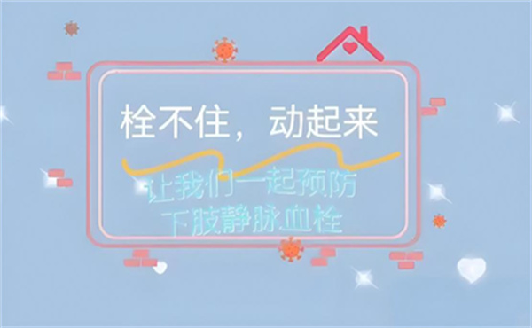 微信图片_20250605163325.jpg