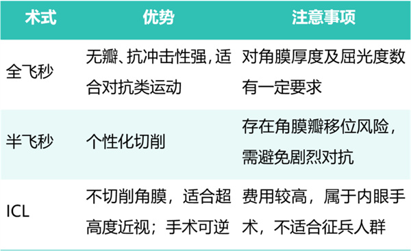 微信图片_20250619102348.jpg