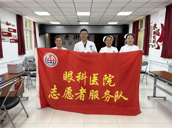 微信图片_20250619102110.jpg