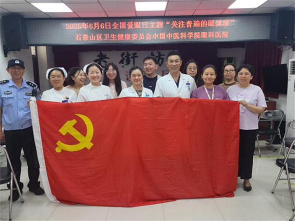 微信图片_20250619102112.jpg