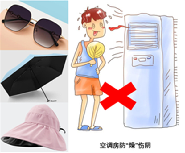 微信图片_20250624143046.jpg