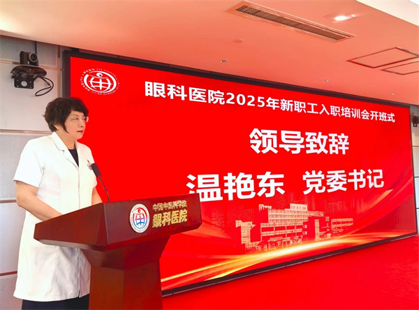 微信图片_20250811133200.jpg