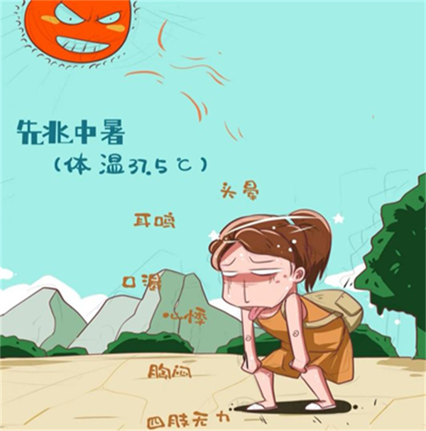 微信图片_20250822170141.jpg