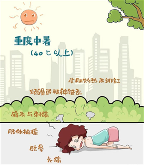 微信图片_20250822170144.jpg