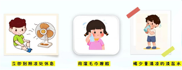 微信图片_20250822170151.jpg