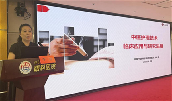 微信图片_2025-08-29_141744_673.jpg