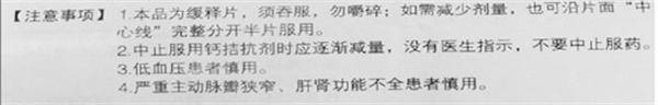 微信图片_2025-09-04_110425_462.jpg