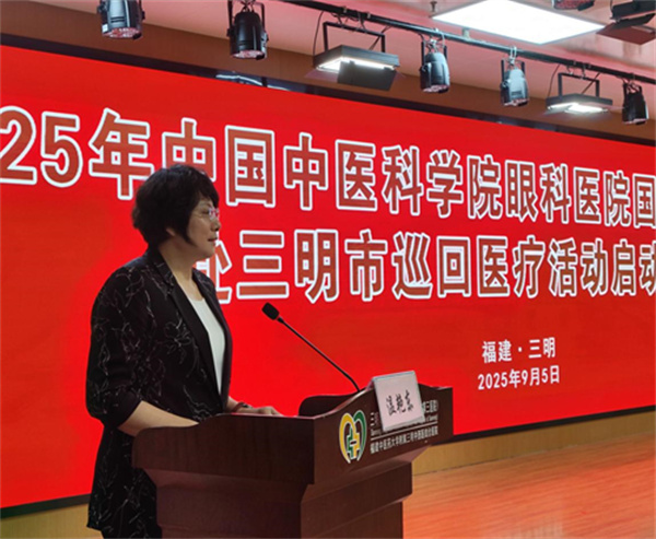 微信图片_2025-09-09_104408_472.jpg