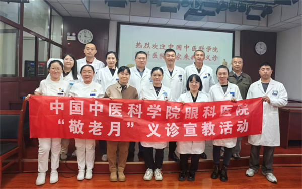 微信图片_2025-11-05_101232_280.jpg 微信图片_2025-11-05_101232_280.jpg