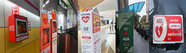 微信图片_2025-11-05_101150_471.jpg 微信图片_2025-11-05_101150_471.jpg