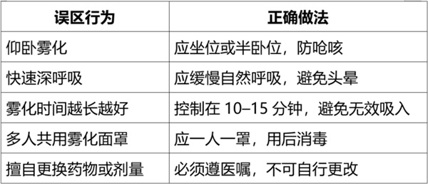 微信图片_2026-01-06_172831_229.jpg 微信图片_2026-01-06_172831_229.jpg