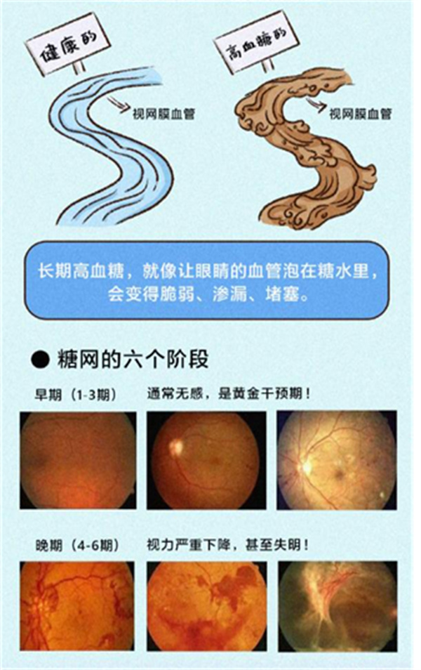 微信图片_2026-01-23_111226_983.jpg 微信图片_2026-01-23_111226_983.jpg