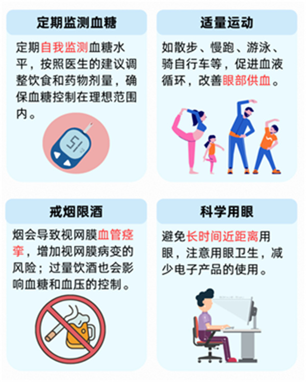 微信图片_2026-01-23_111234_030.jpg 微信图片_2026-01-23_111234_030.jpg