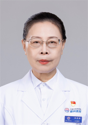 微信图片_2026-02-04_160957_770.jpg 微信图片_2026-02-04_160957_770.jpg