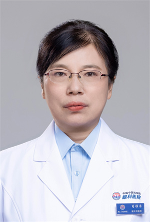 微信图片_2026-02-04_161002_396.jpg 微信图片_2026-02-04_161002_396.jpg