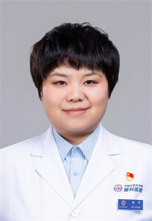 微信图片_2026-02-04_161015_144.jpg 微信图片_2026-02-04_161015_144.jpg