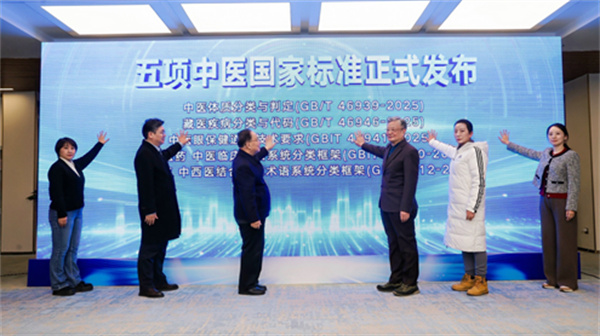 微信图片_2026-02-28_150835_593.jpg 微信图片_2026-02-28_150835_593.jpg