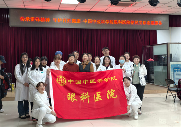 微信图片_2026-03-16_114121_794.jpg 微信图片_2026-03-16_114121_794.jpg