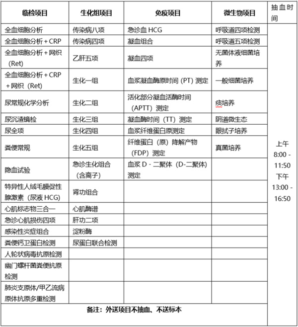 微信图片_2026-04-30_100509_397.jpg