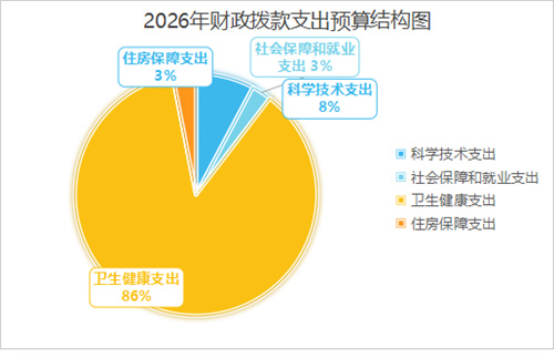 图片3.jpg 图片3.jpg